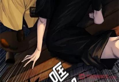 她的召唤兽 她的召唤兽 | 第44章 第2页