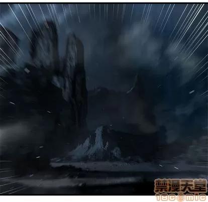她的召唤兽 她的召唤兽 | 第44章 第65页