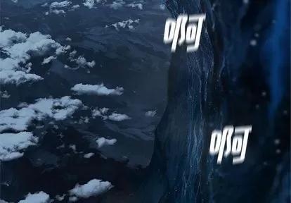 她的召唤兽 她的召唤兽 | 第45章 第3页