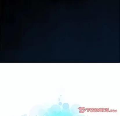她的召唤兽 她的召唤兽 | 第46章 第18页