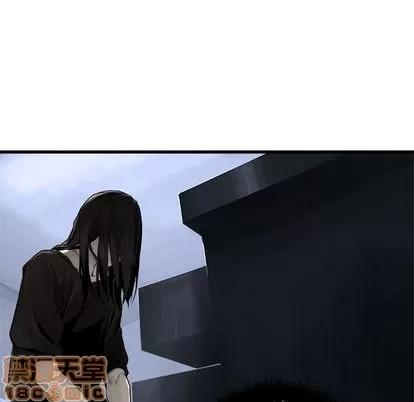 她的召唤兽 她的召唤兽 | 第46章 第35页