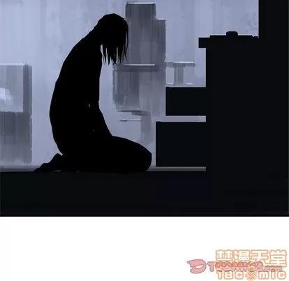 她的召唤兽 她的召唤兽 | 第46章 第40页