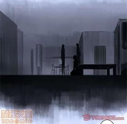 她的召唤兽 她的召唤兽 | 第46章 第60页