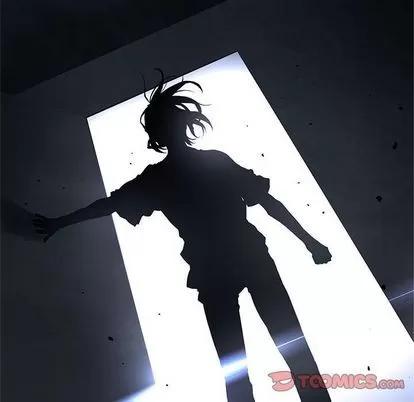 她的召唤兽 她的召唤兽 | 第46章 第76页