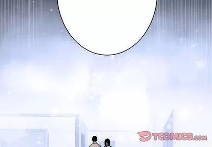 她的召唤兽 她的召唤兽 | 第47章 第2页