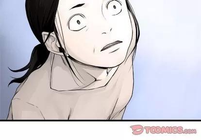 她的召唤兽 她的召唤兽 | 第47章 第4页
