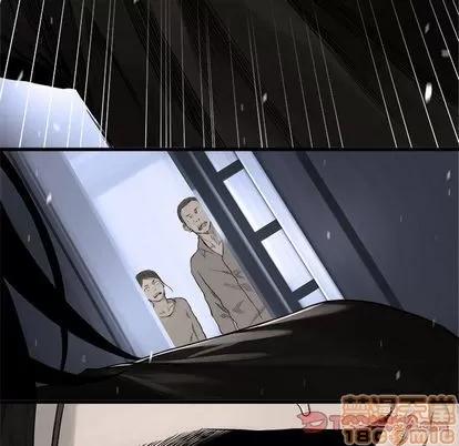 她的召唤兽 她的召唤兽 | 第47章 第20页