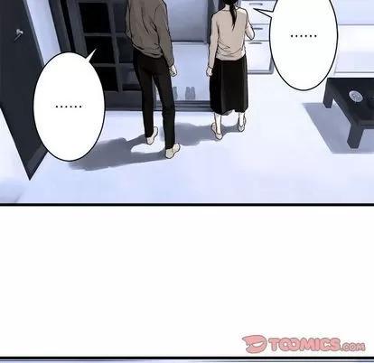 她的召唤兽 她的召唤兽 | 第47章 第26页