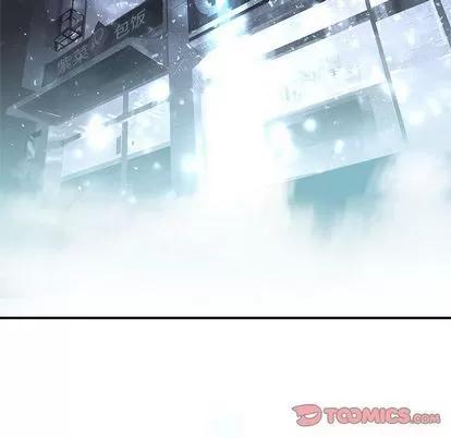 她的召唤兽 她的召唤兽 | 第47章 第76页