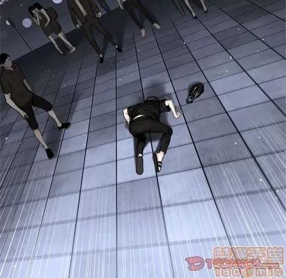 她的召唤兽 她的召唤兽 | 第48章 第30页