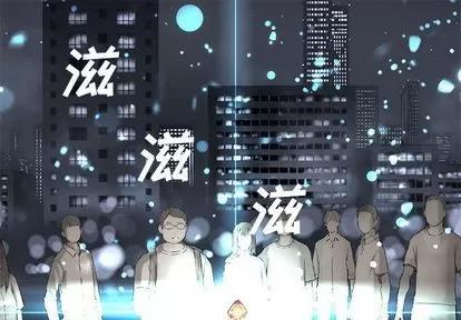 她的召唤兽 她的召唤兽 | 第49章 第1页
