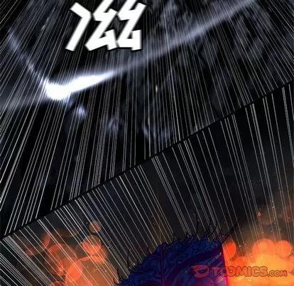 她的召唤兽 她的召唤兽 | 第49章 第8页