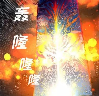 她的召唤兽 她的召唤兽 | 第49章 第9页