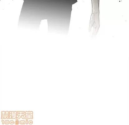 她的召唤兽 她的召唤兽 | 第49章 第15页