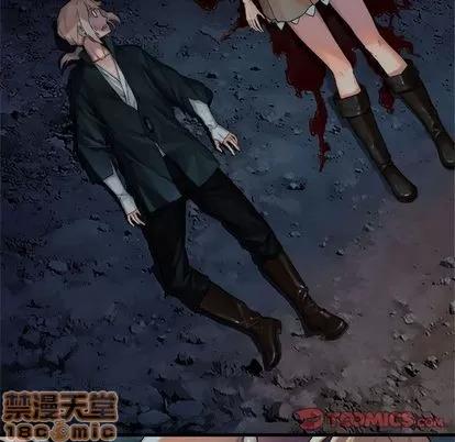 她的召唤兽 她的召唤兽 | 第50章 第30页