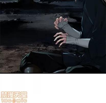 她的召唤兽 她的召唤兽 | 第50章 第35页
