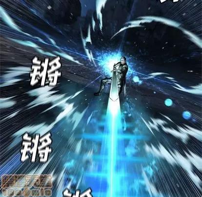 她的召唤兽 她的召唤兽 | 第50章 第65页