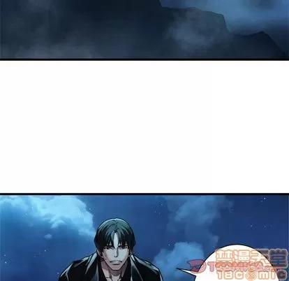 她的召唤兽 她的召唤兽 | 第51章 第50页