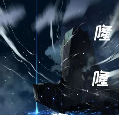 她的召唤兽 她的召唤兽 | 第51章 第71页
