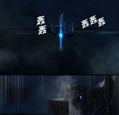 她的召唤兽 她的召唤兽 | 第52章 第44页