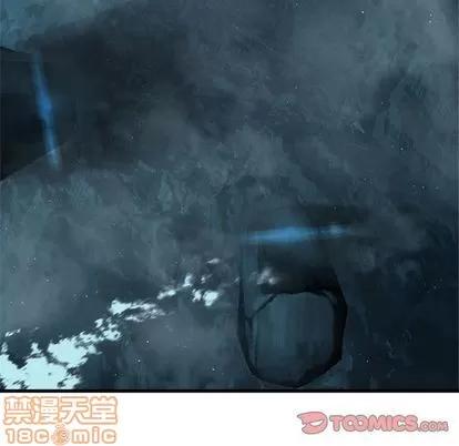她的召唤兽 她的召唤兽 | 第52章 第55页