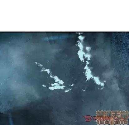 她的召唤兽 她的召唤兽 | 第53章 第10页