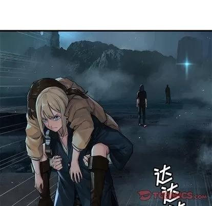 她的召唤兽 她的召唤兽 | 第53章 第18页