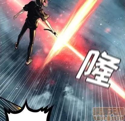 她的召唤兽 她的召唤兽 | 第54章 第5页