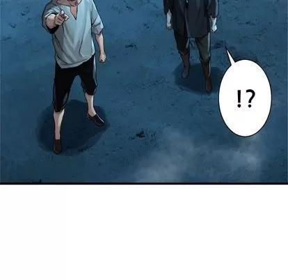 她的召唤兽 她的召唤兽 | 第54章 第27页