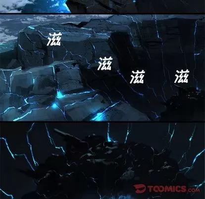 她的召唤兽 她的召唤兽 | 第54章 第32页