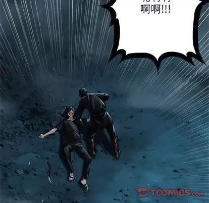 她的召唤兽 她的召唤兽 | 第54章 第72页