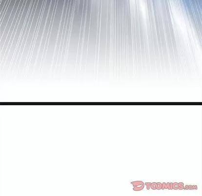 她的召唤兽 她的召唤兽 | 第55章 第58页
