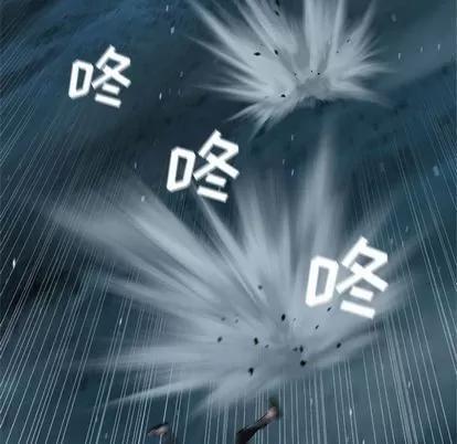 她的召唤兽 她的召唤兽 | 第56章 第49页
