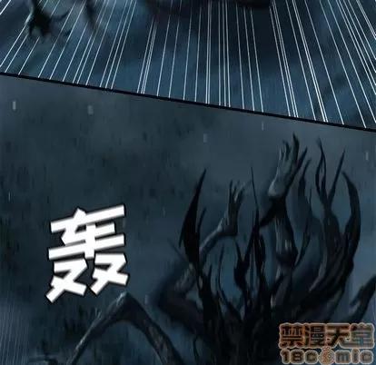 她的召唤兽 她的召唤兽 | 第57章 第5页