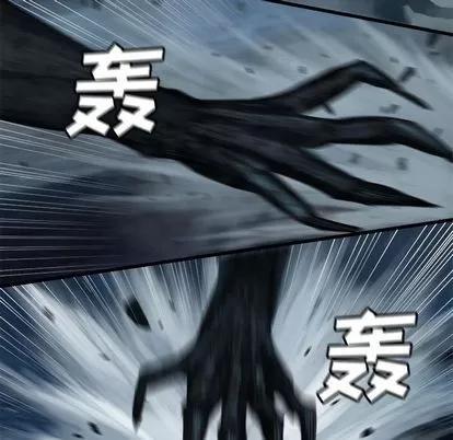 她的召唤兽 她的召唤兽 | 第57章 第9页