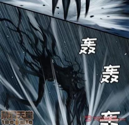 她的召唤兽 她的召唤兽 | 第57章 第10页