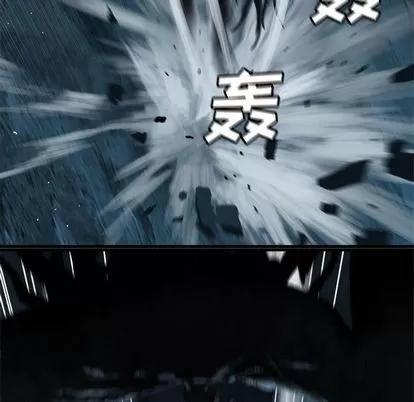 她的召唤兽 她的召唤兽 | 第57章 第11页