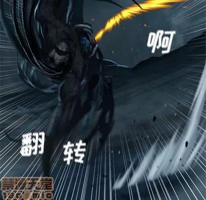 她的召唤兽 她的召唤兽 | 第57章 第40页