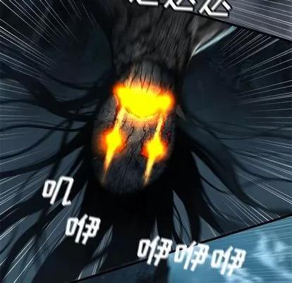 她的召唤兽 她的召唤兽 | 第57章 第44页