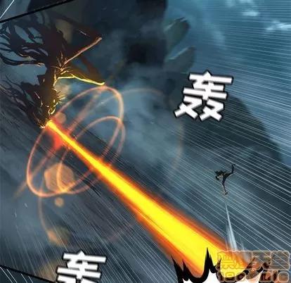 她的召唤兽 她的召唤兽 | 第57章 第45页
