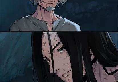 她的召唤兽 她的召唤兽 | 第58章 第4页