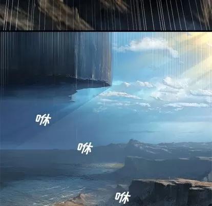 她的召唤兽 她的召唤兽 | 第58章 第33页