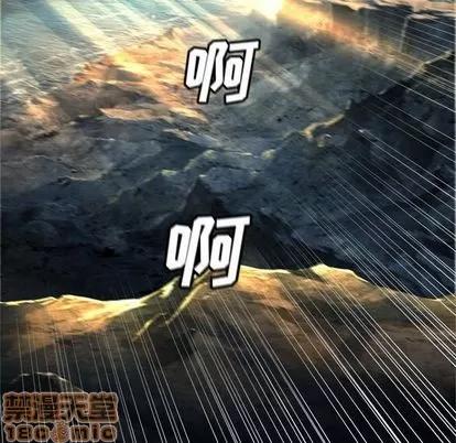 她的召唤兽 她的召唤兽 | 第58章 第40页