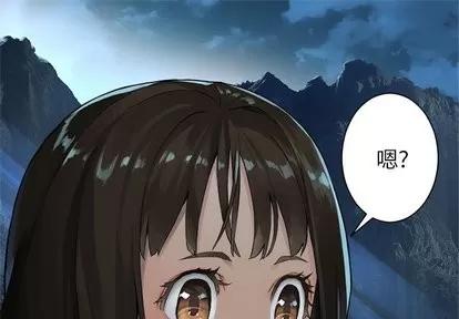 她的召唤兽 她的召唤兽 | 第60章 第1页