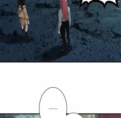 她的召唤兽 她的召唤兽 | 第60章 第26页