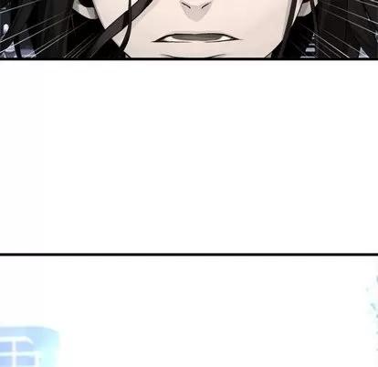 她的召唤兽 她的召唤兽 | 第61章 第57页