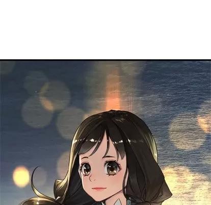 她的召唤兽 她的召唤兽 | 第61章 第87页