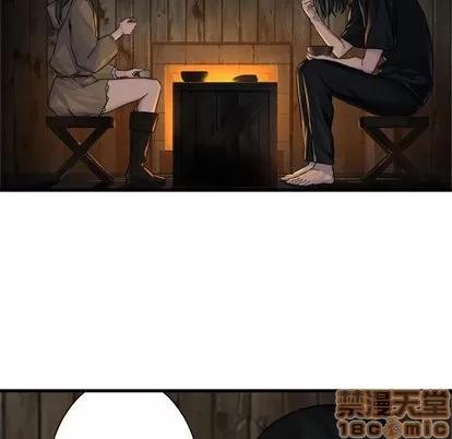 她的召唤兽 她的召唤兽 | 第62章 第35页