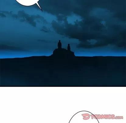 她的召唤兽 她的召唤兽 | 第63章 第14页