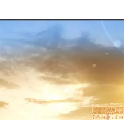 她的召唤兽 她的召唤兽 | 第63章 第60页